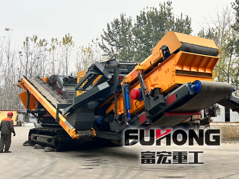 移動破碎制砂破碎機(jī)